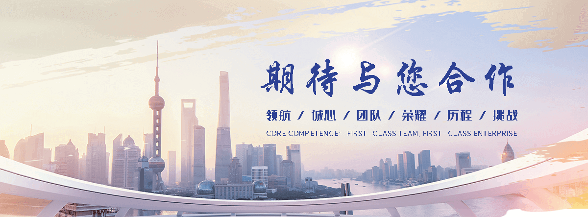 随州环氧地坪施工团队