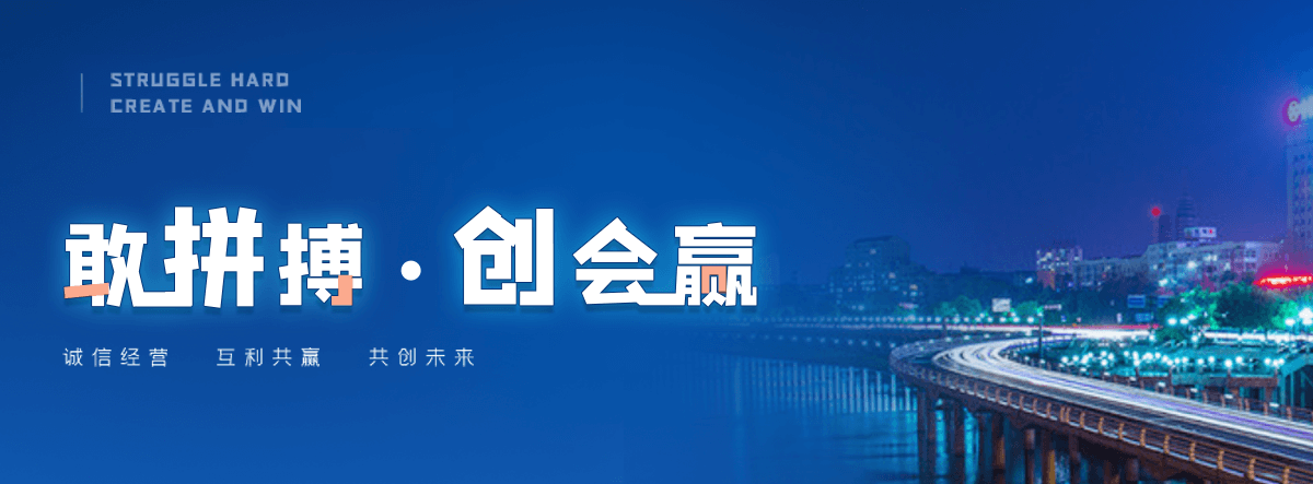 随州厂房地坪施工厂家